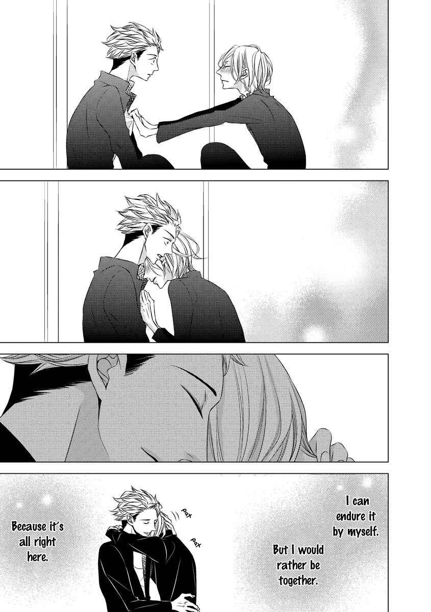 Page 7 Chapter 3.3 Aka to Kuro
