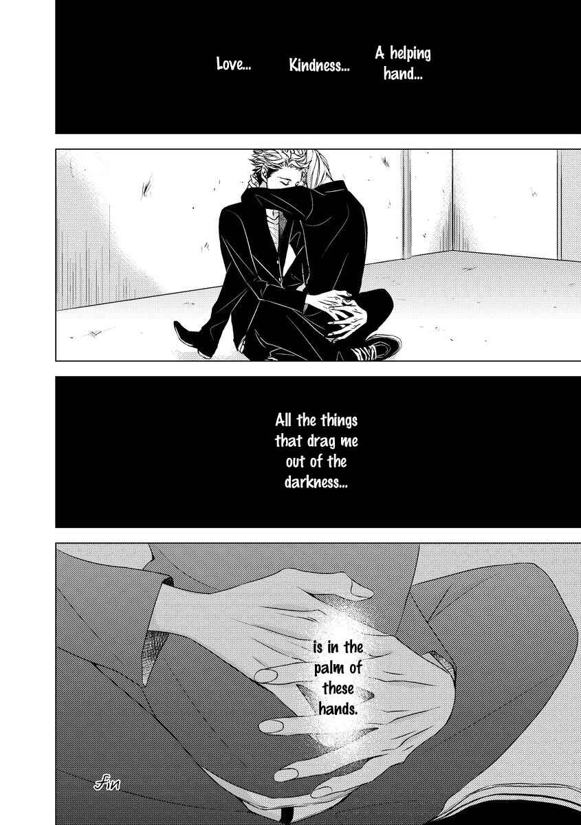 Page 8 Chapter 3.3 Aka to Kuro
