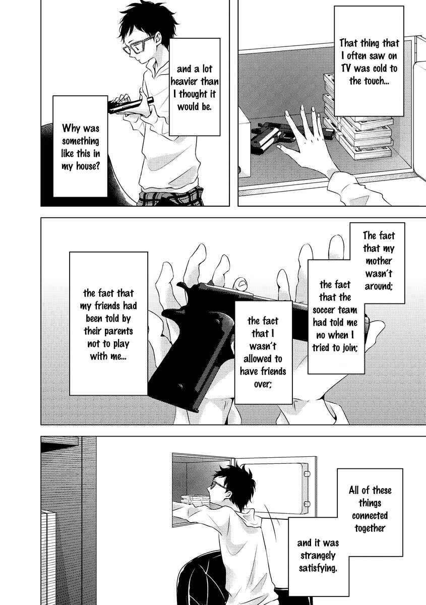 Page 8 Chapter 0 Aka to Kuro