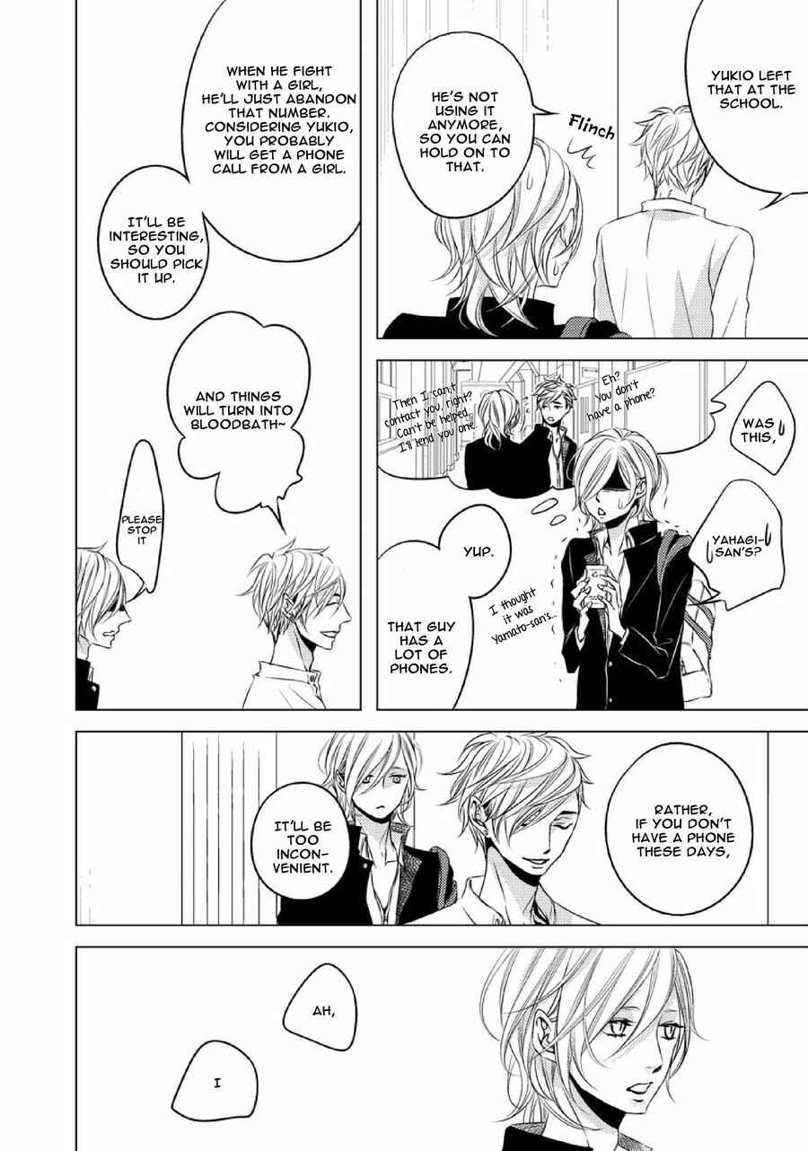 Page 10 Chapter 4 Aka to Kuro