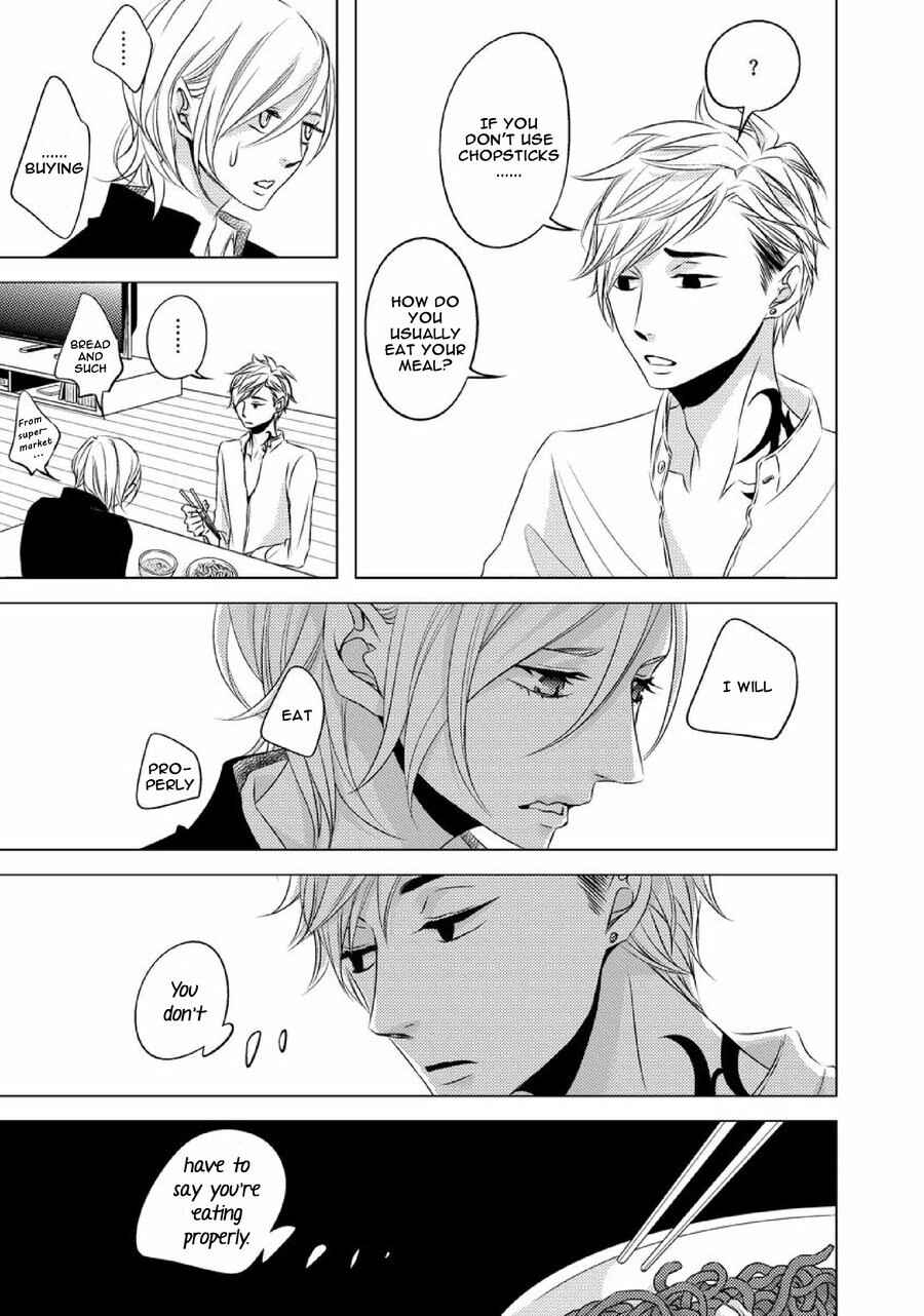 Page 13 Chapter 4 Aka to Kuro