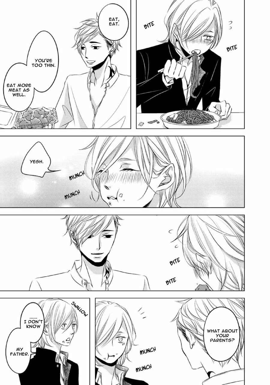 Page 15 Chapter 4 Aka to Kuro