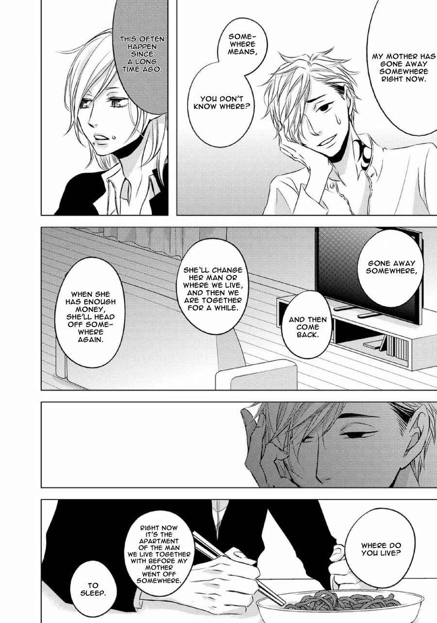 Page 16 Chapter 4 Aka to Kuro