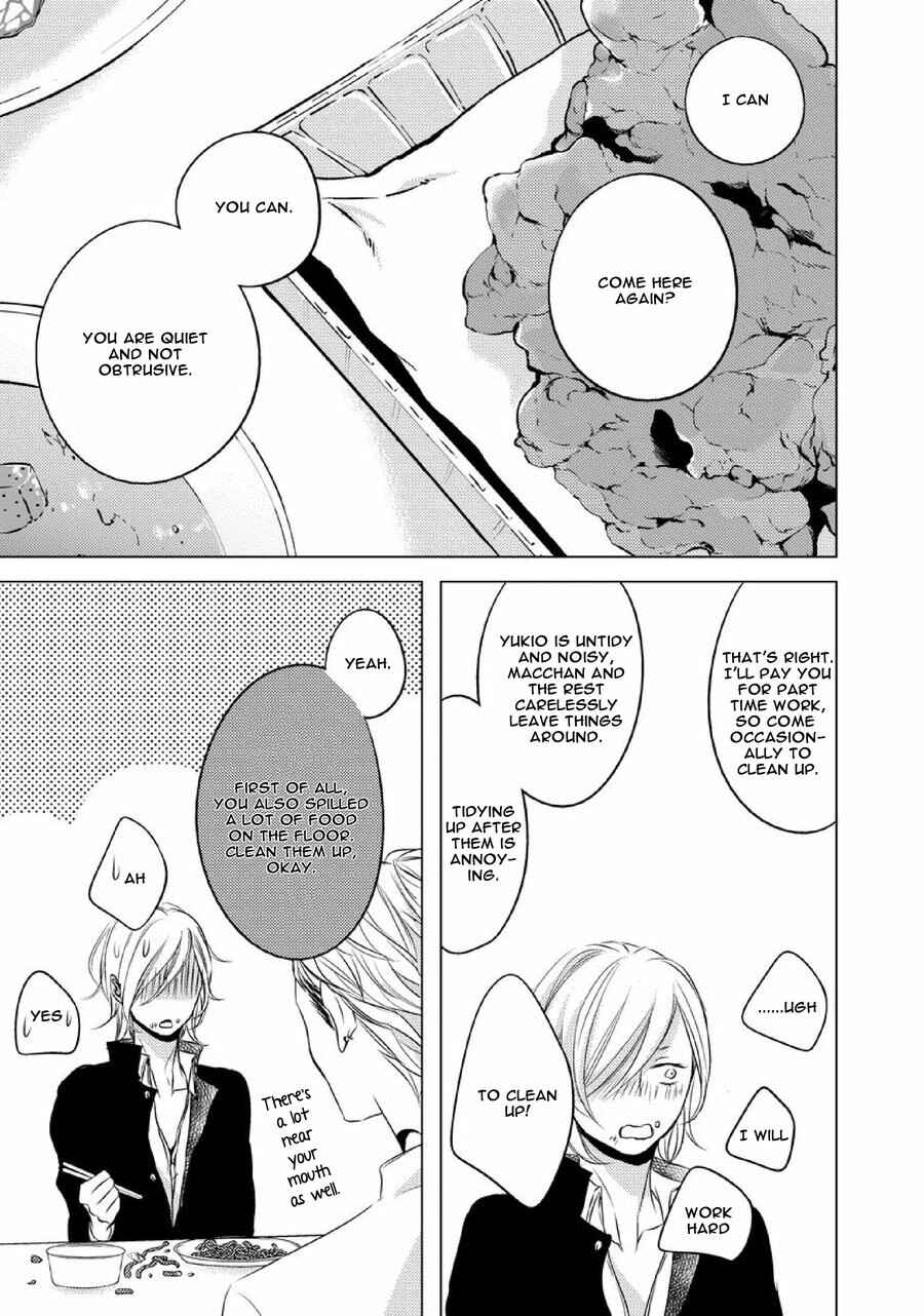 Page 19 Chapter 4 Aka to Kuro