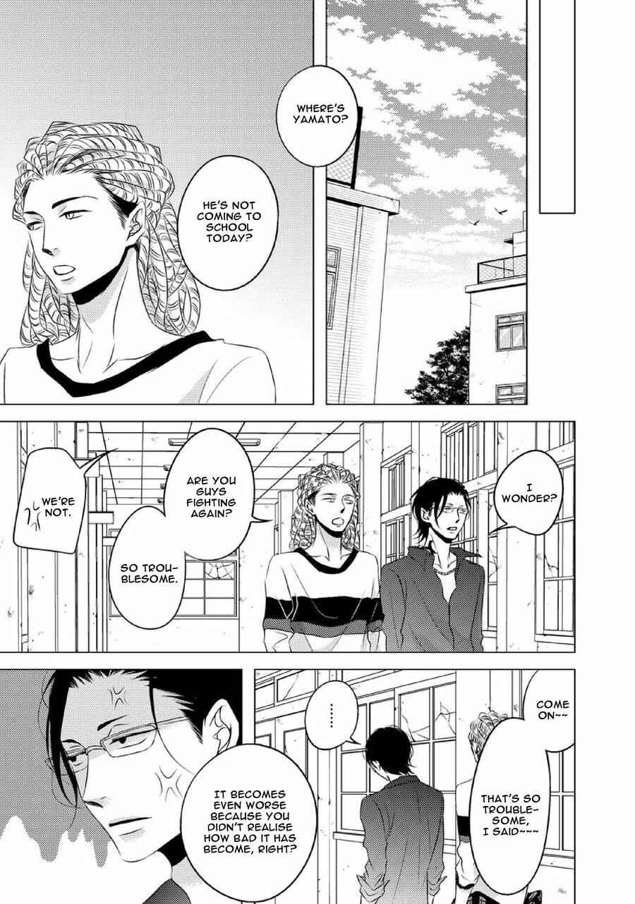 Page 25 Chapter 4 Aka to Kuro