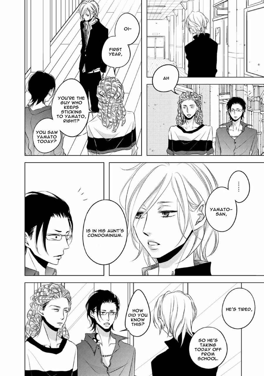 Page 26 Chapter 4 Aka to Kuro