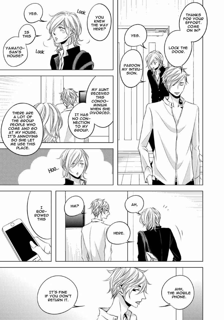 Page 9 Chapter 4 Aka to Kuro