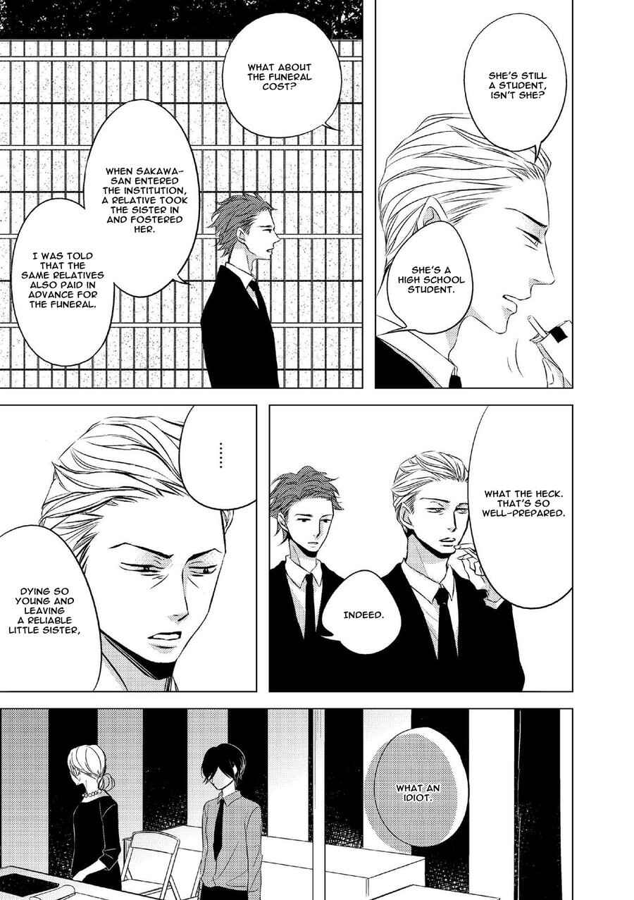 Page 8 Chapter 6 Aka to Kuro