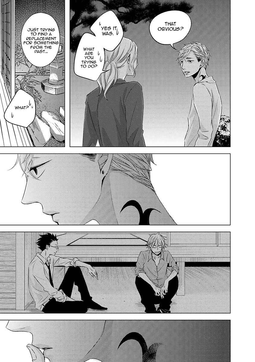 Page 13 Chapter 8.2 Aka to Kuro