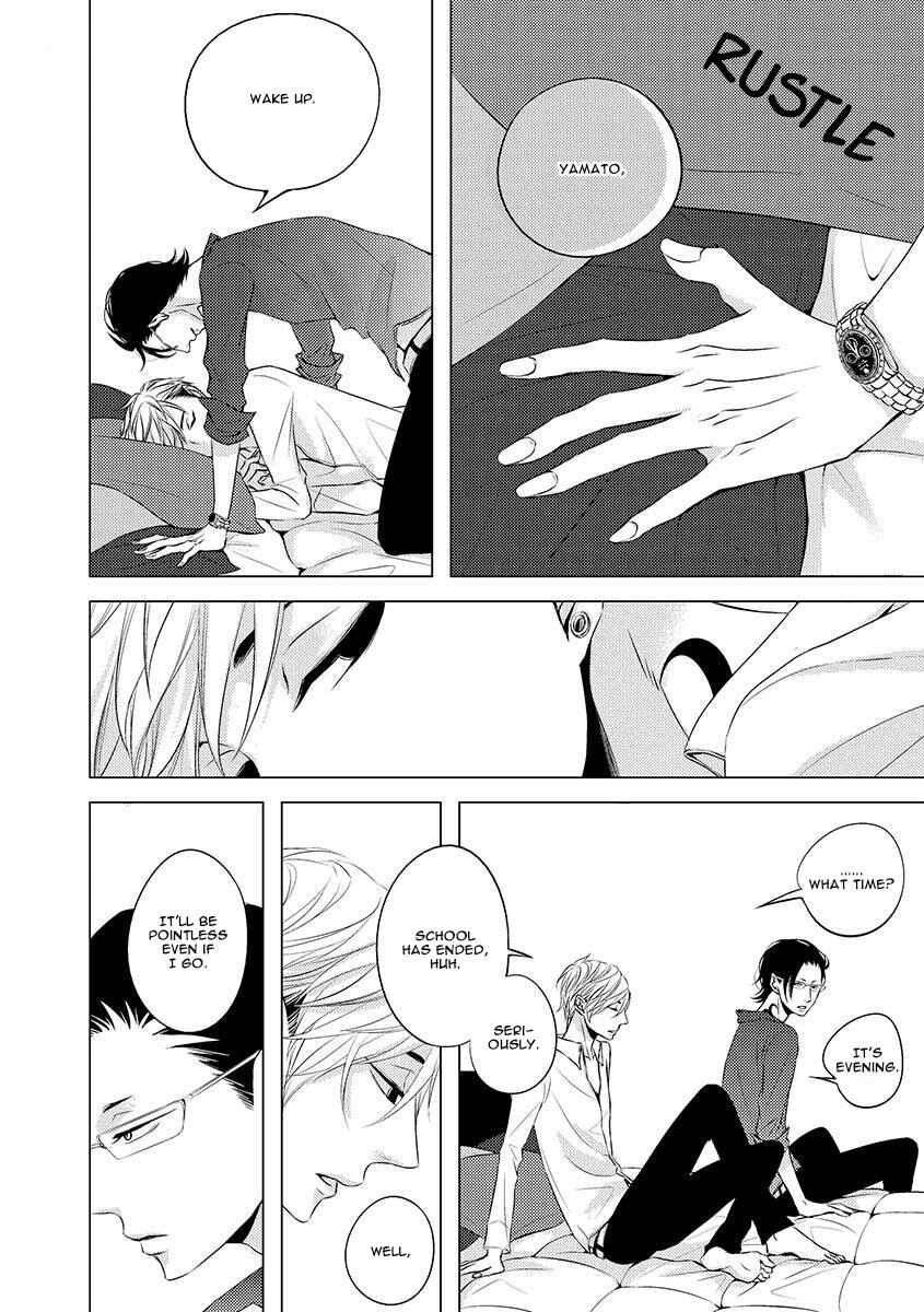 Page 12 Chapter 8 Aka to Kuro
