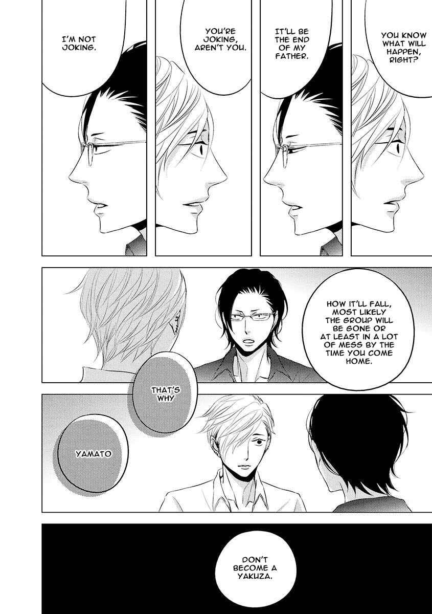 Page 16 Chapter 8 Aka to Kuro