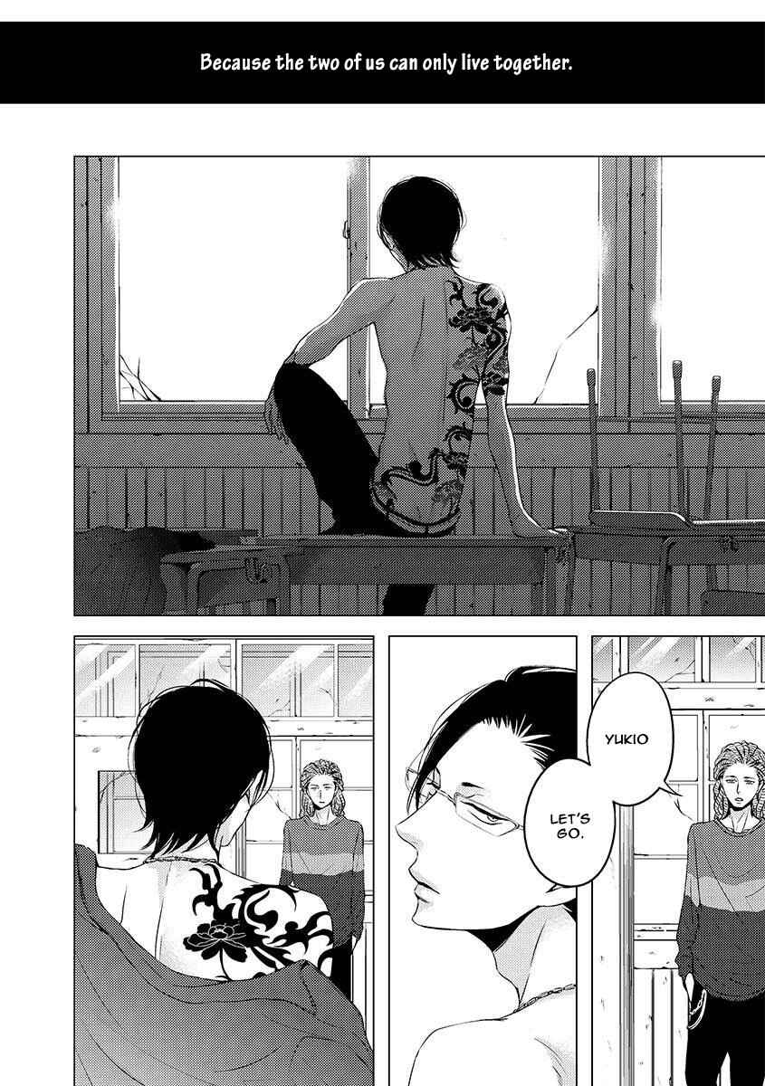 Page 24 Chapter 8 Aka to Kuro