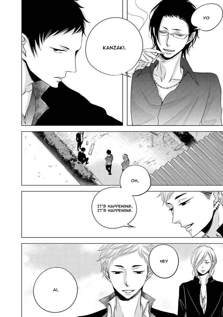 Page 26 Chapter 8 Aka to Kuro