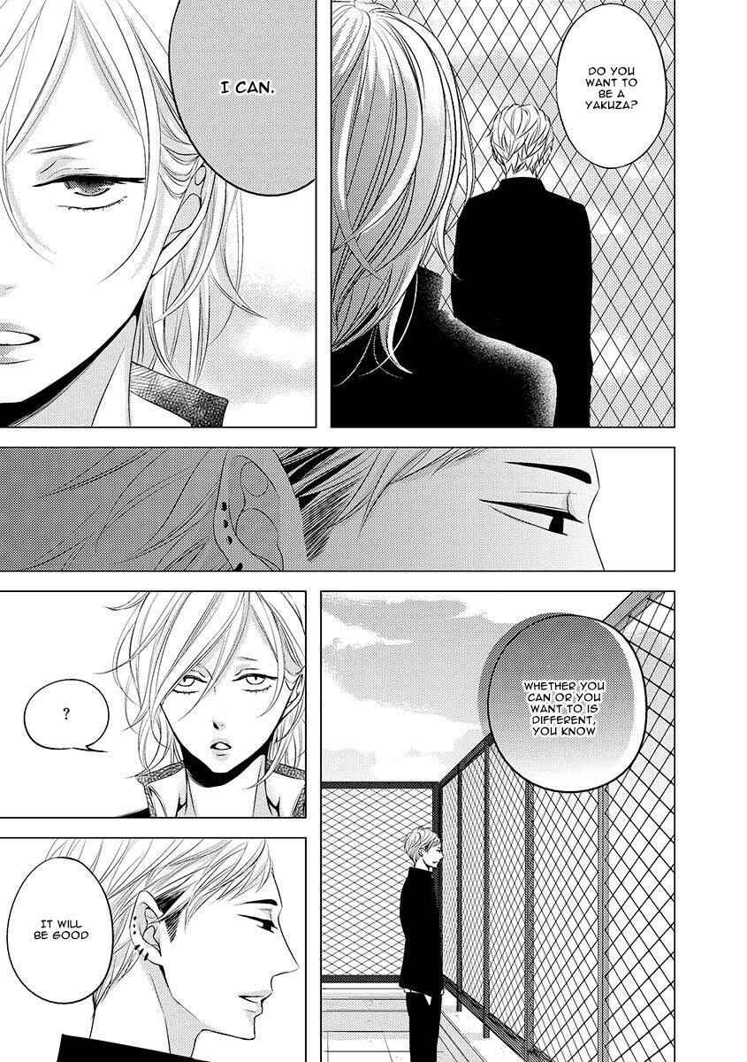 Page 27 Chapter 8 Aka to Kuro