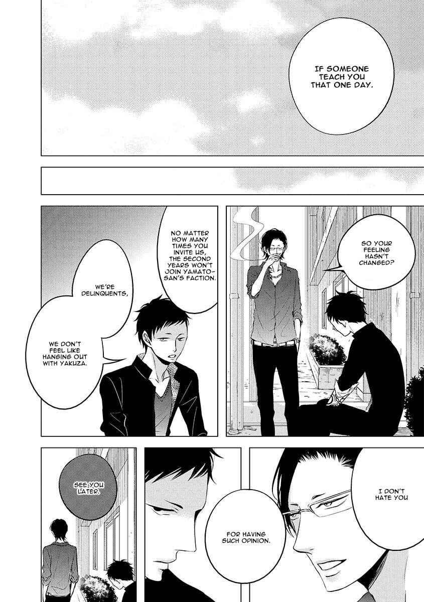 Page 28 Chapter 8 Aka to Kuro