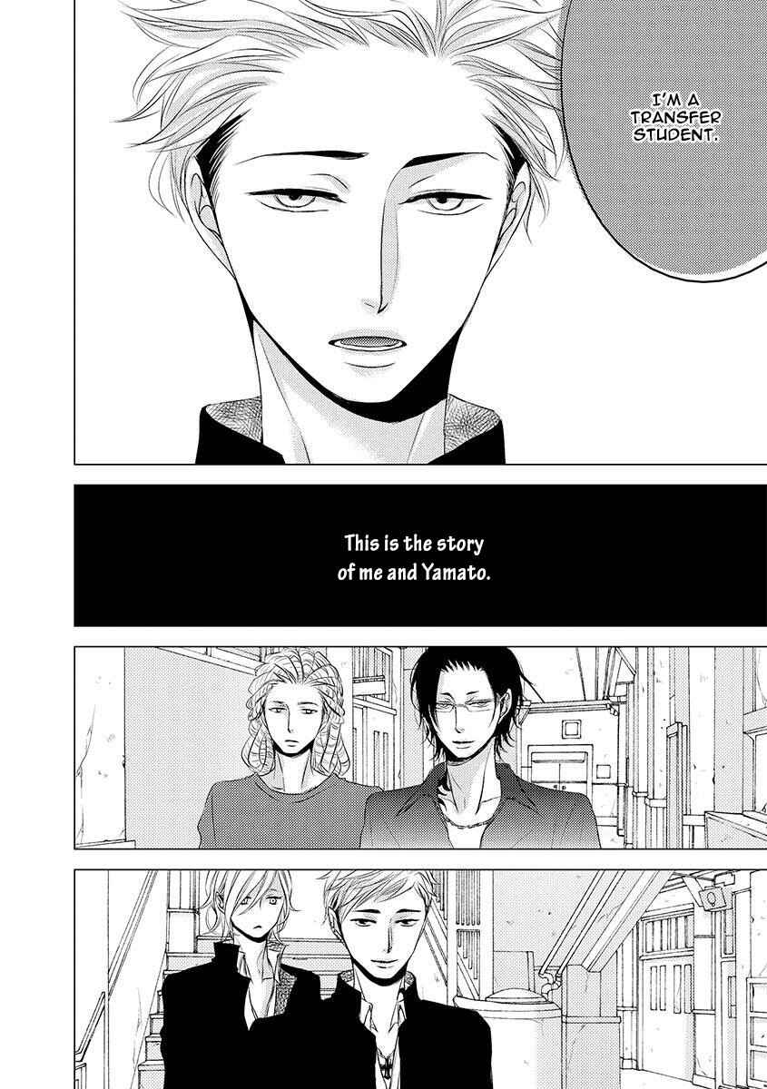 Page 30 Chapter 8 Aka to Kuro