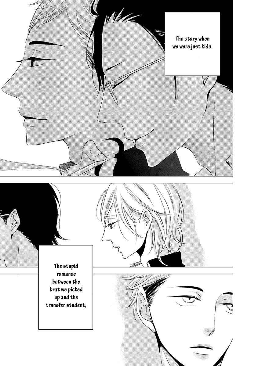 Page 31 Chapter 8 Aka to Kuro