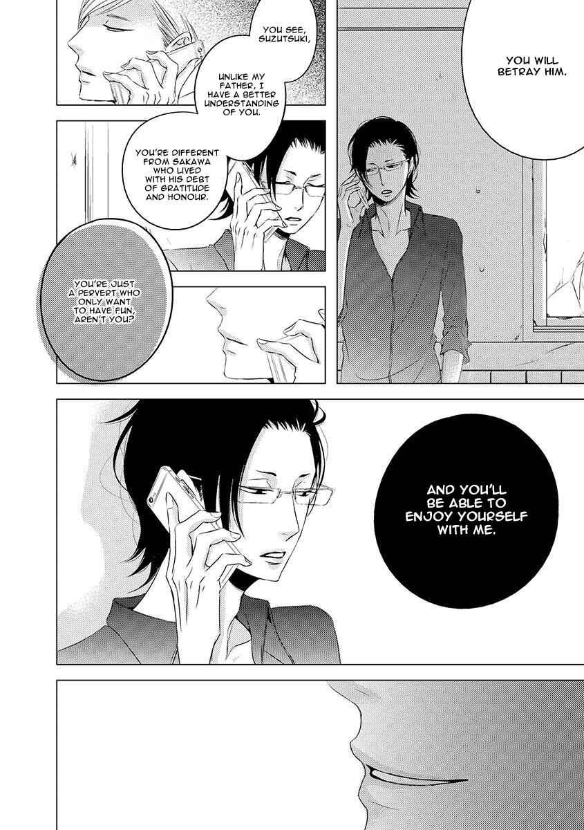 Page 8 Chapter 8 Aka to Kuro