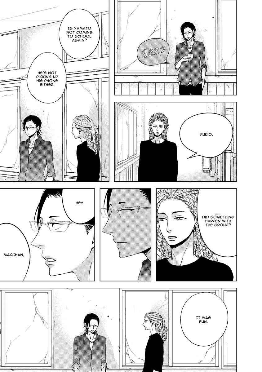 Page 9 Chapter 8 Aka to Kuro