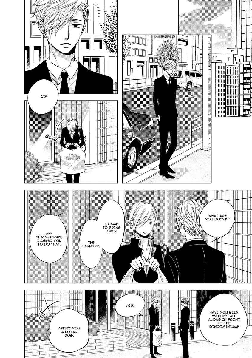 Page 12 Chapter 7 Aka to Kuro
