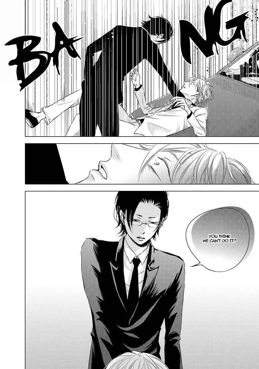 Page 8 Chapter 7 Aka to Kuro