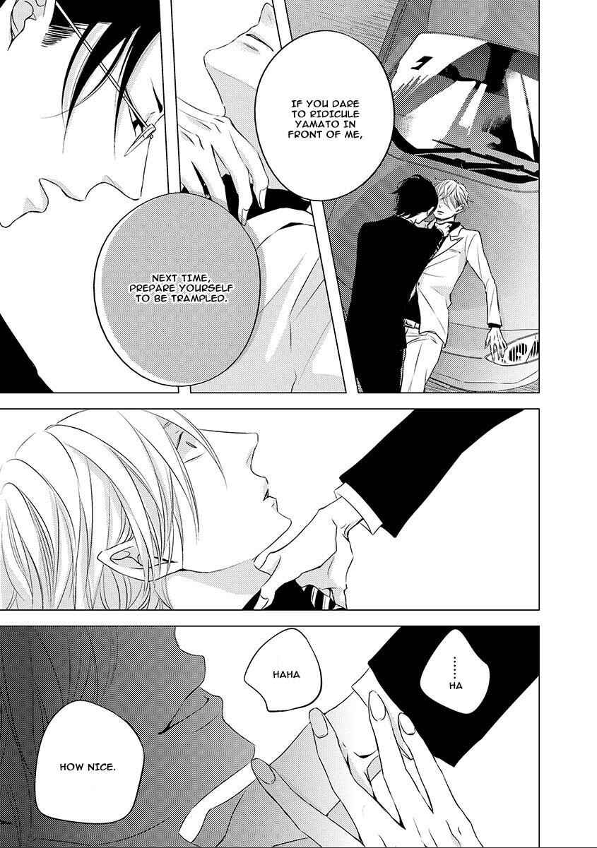 Page 9 Chapter 7 Aka to Kuro