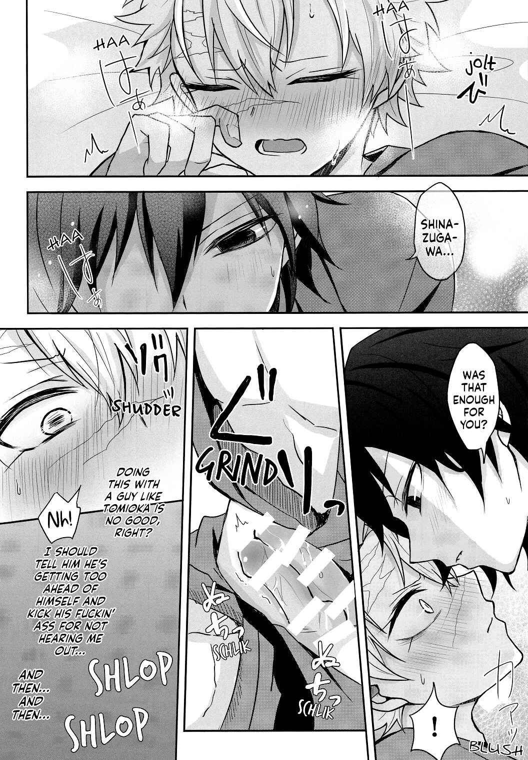 Page 18 Chapter Unknown_773d Demon Slayer - Kono Futari Fukakouryoku ni Tsuki (Doujinshi)