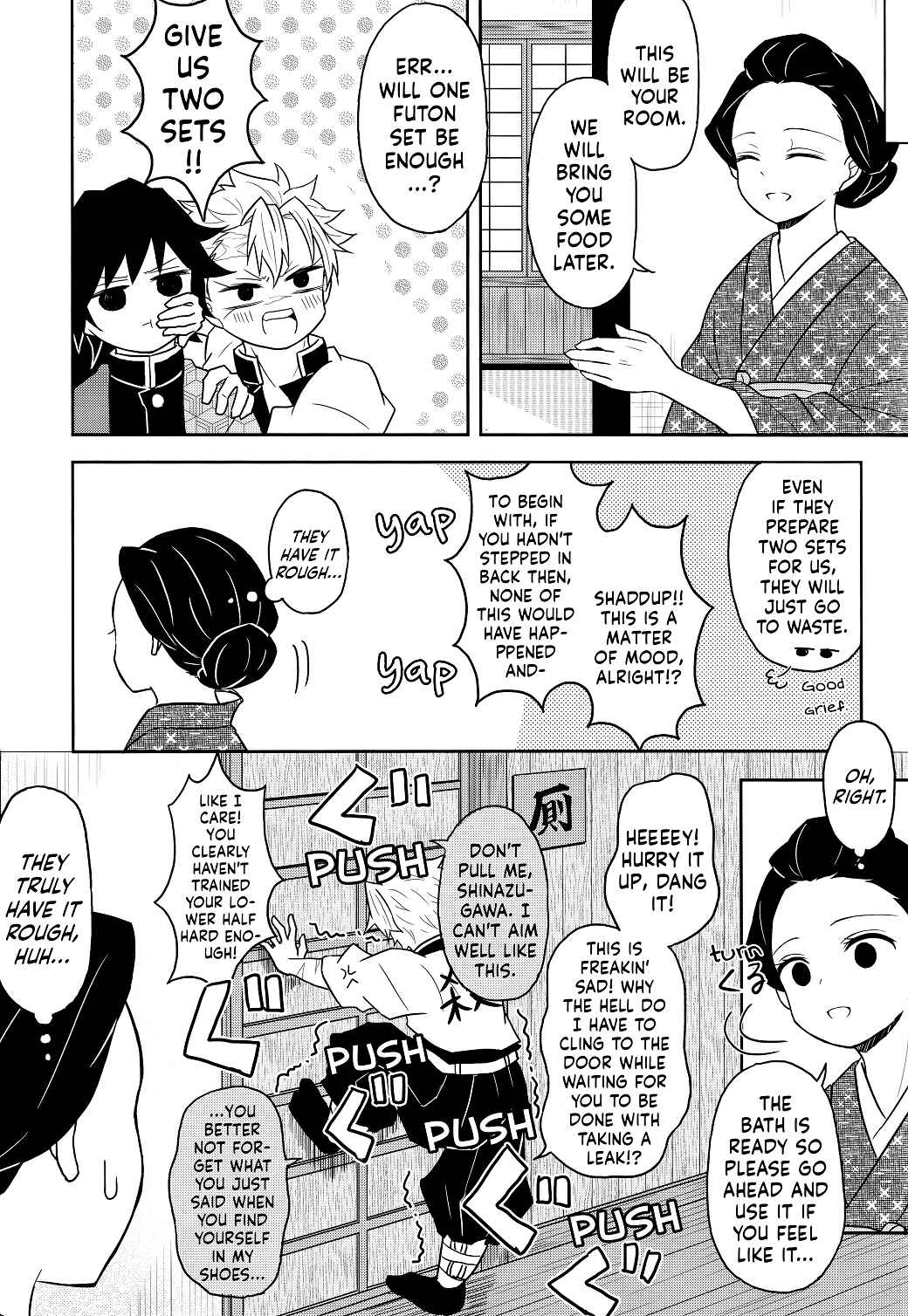 Page 7 Chapter Unknown_773d Demon Slayer - Kono Futari Fukakouryoku ni Tsuki (Doujinshi)