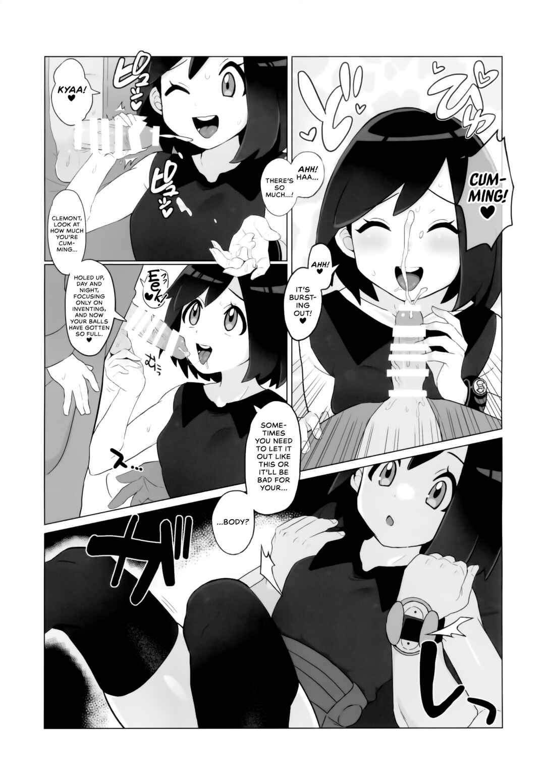 Page 10 Chapter Unknown_4953 Pokémon X and Y - A Kalosian Boys X-Static Descent into Femineity
