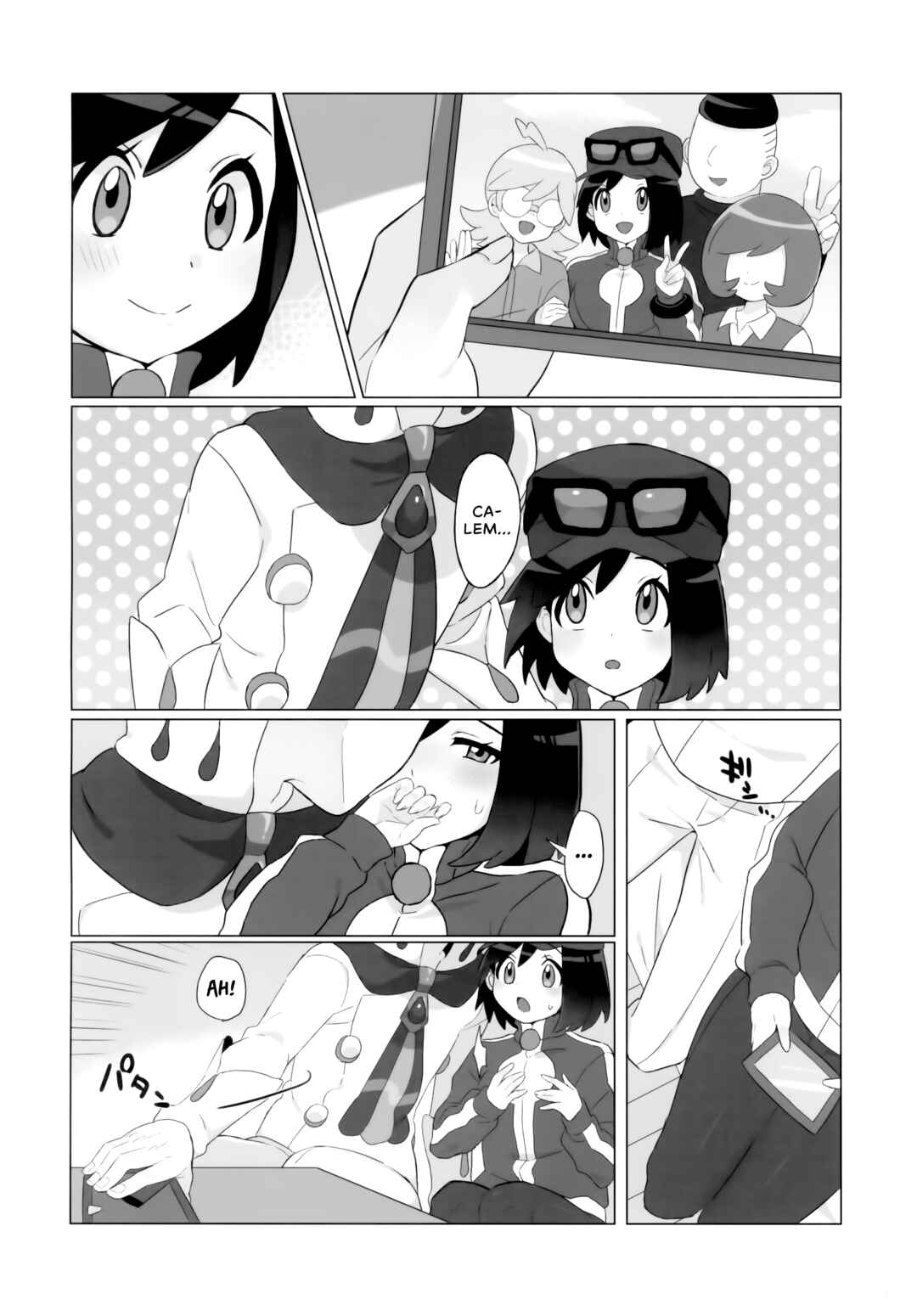 Page 25 Chapter Unknown_4953 Pokémon X and Y - A Kalosian Boys X-Static Descent into Femineity