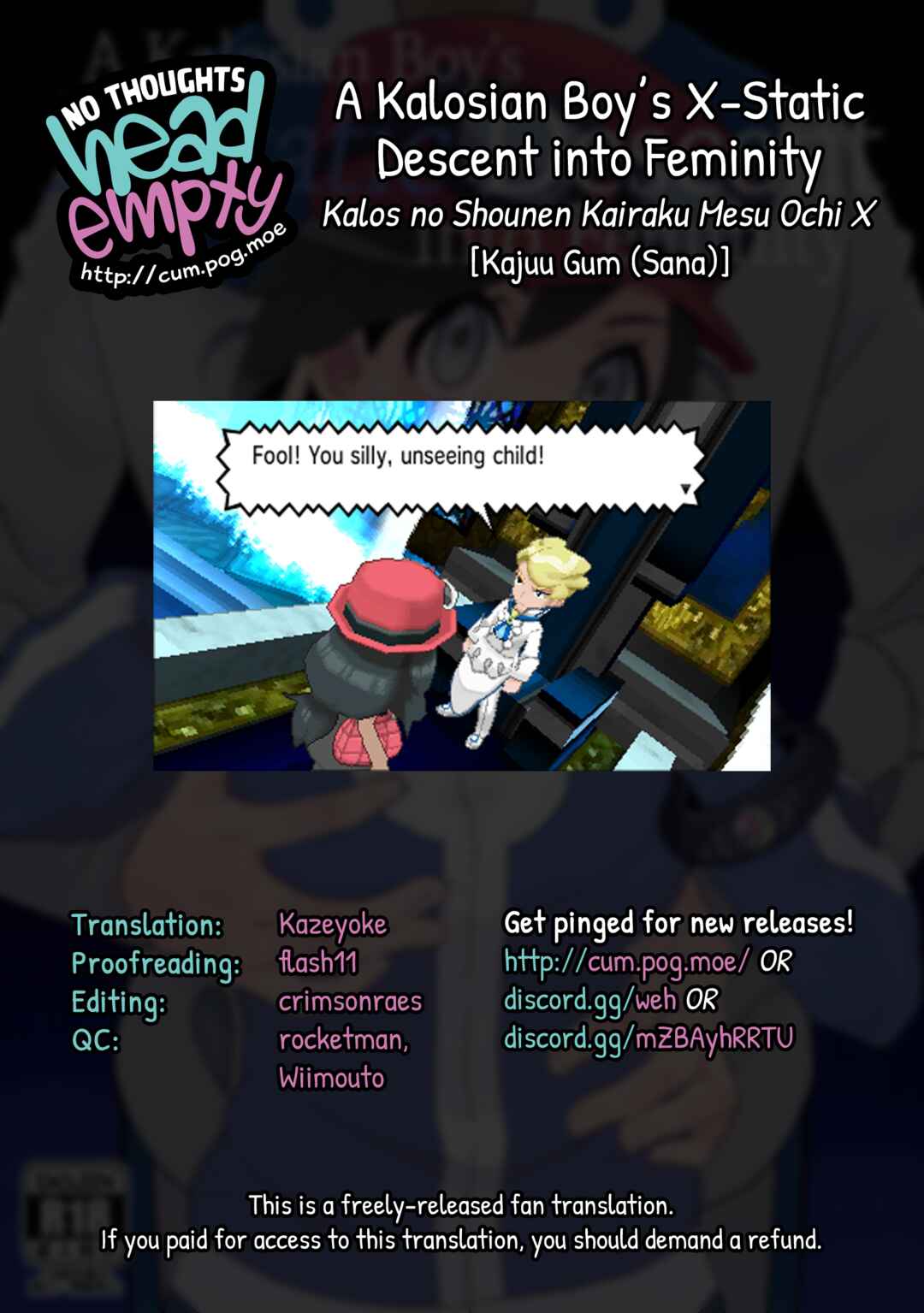 Page 35 Chapter Unknown_4953 Pokémon X and Y - A Kalosian Boys X-Static Descent into Femineity
