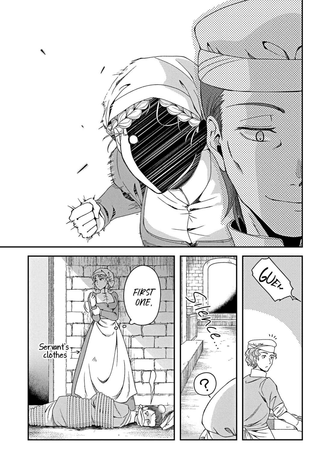 Page 21 Chapter 3 Shinigami Koujo no Kekkon