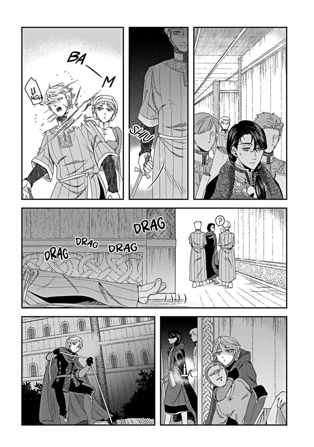 Page 22 Chapter 3 Shinigami Koujo no Kekkon