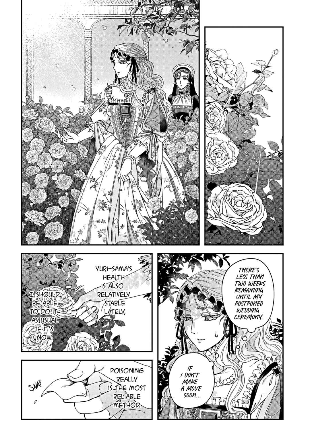 Page 14 Chapter 5 Shinigami Koujo no Kekkon