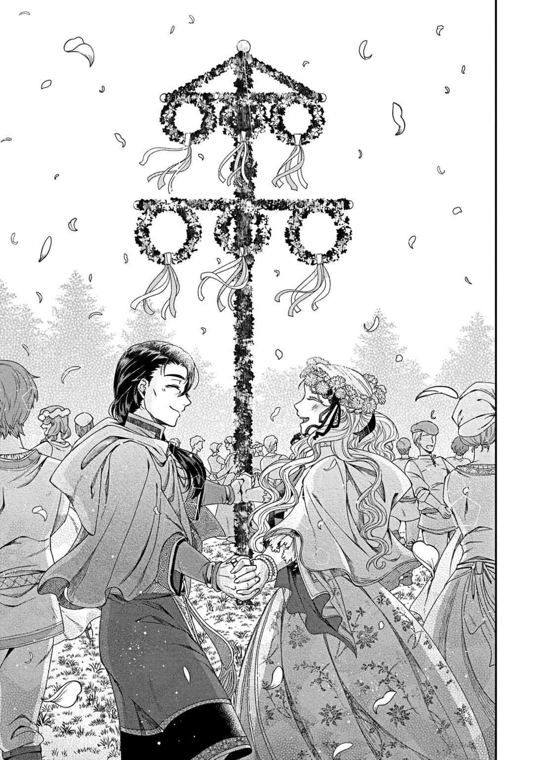 Page 30 Chapter 5 Shinigami Koujo no Kekkon