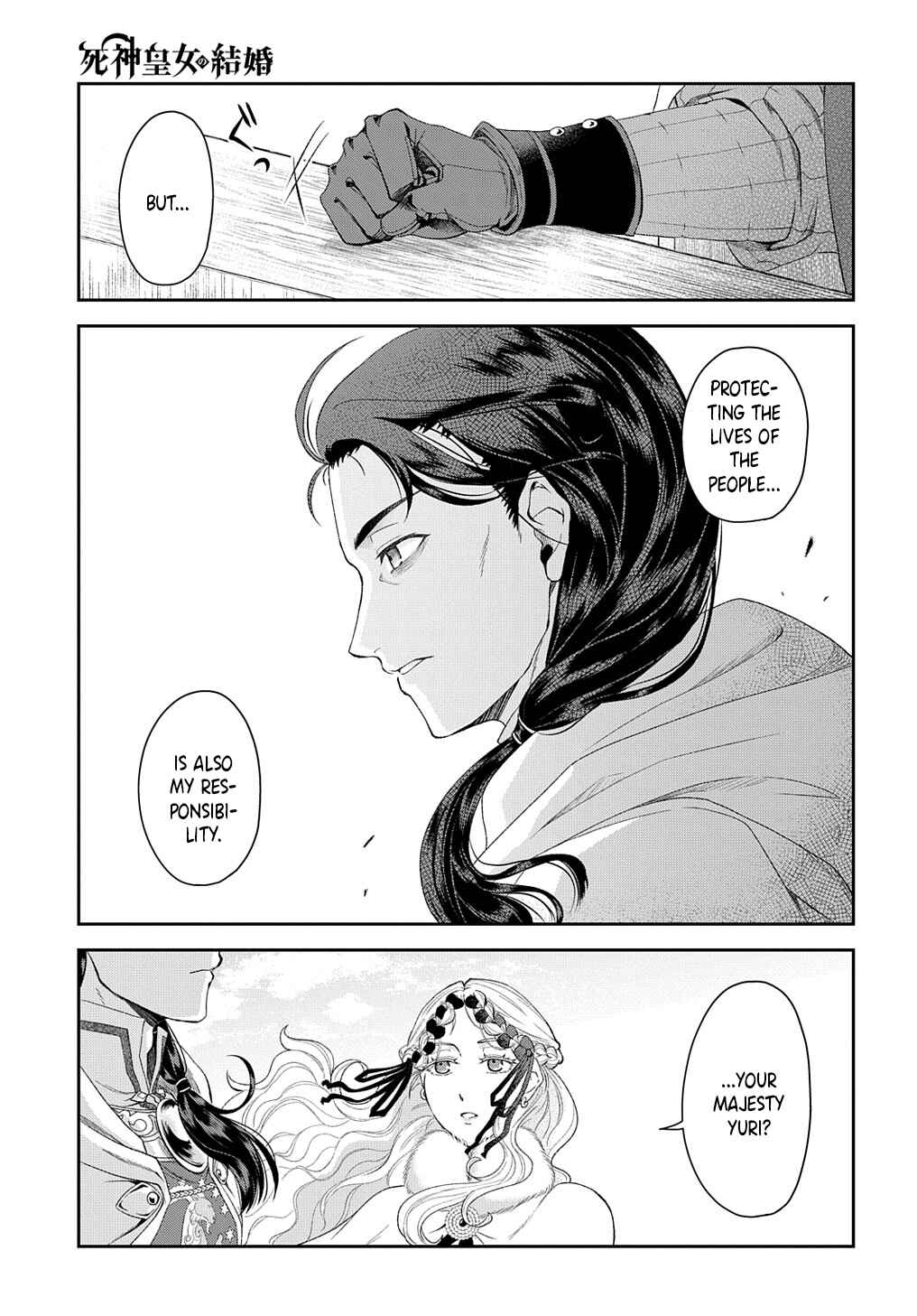 Page 14 Chapter 2 Shinigami Koujo no Kekkon