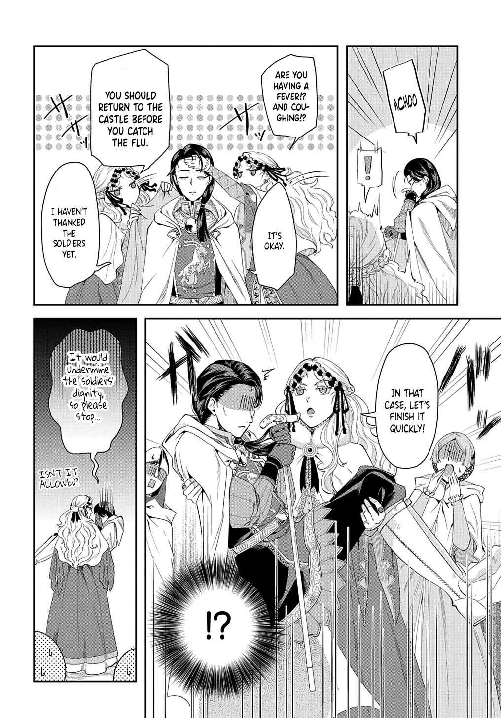Page 15 Chapter 2 Shinigami Koujo no Kekkon