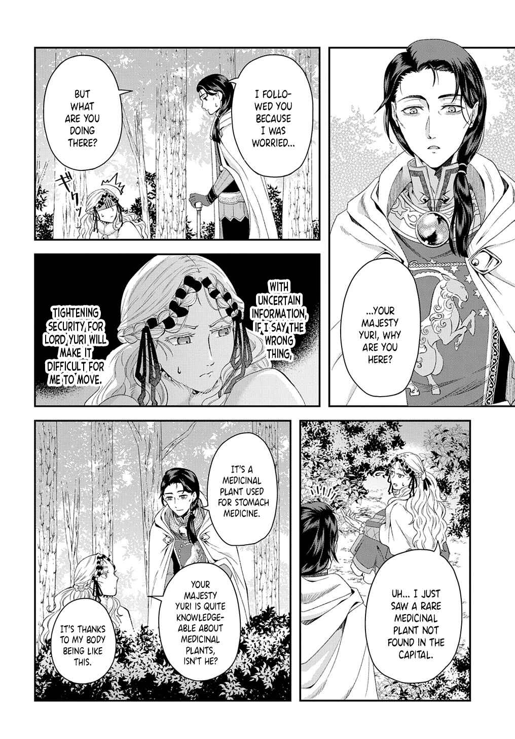 Page 21 Chapter 2 Shinigami Koujo no Kekkon
