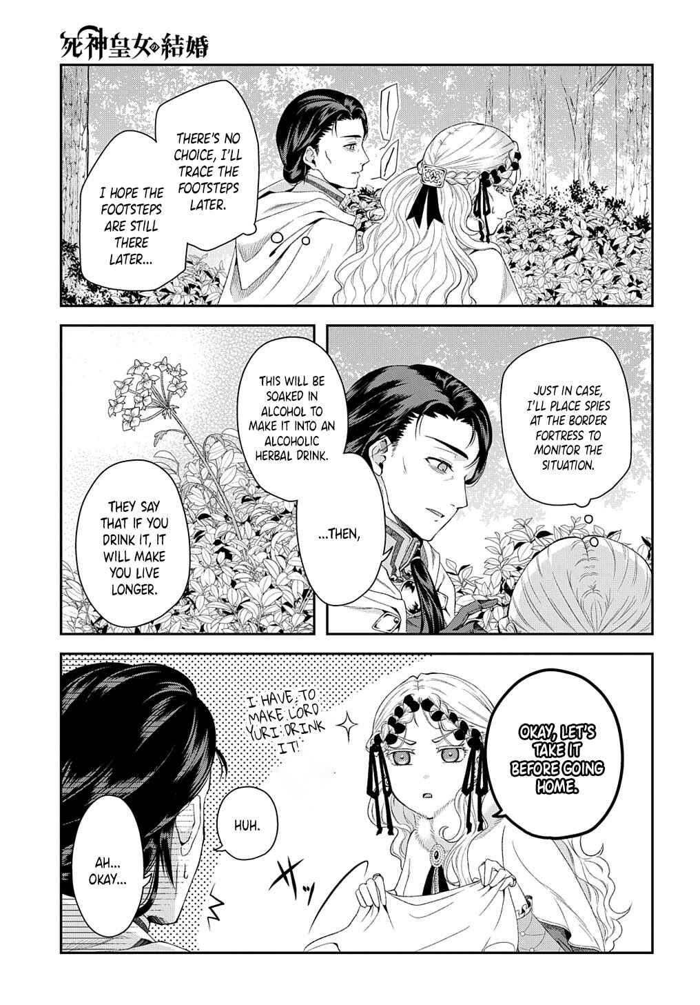 Page 22 Chapter 2 Shinigami Koujo no Kekkon