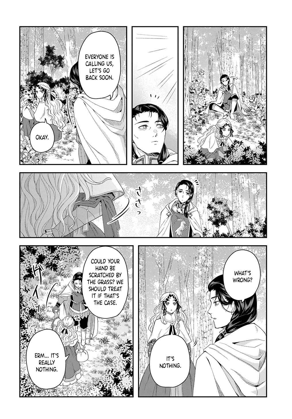 Page 23 Chapter 2 Shinigami Koujo no Kekkon