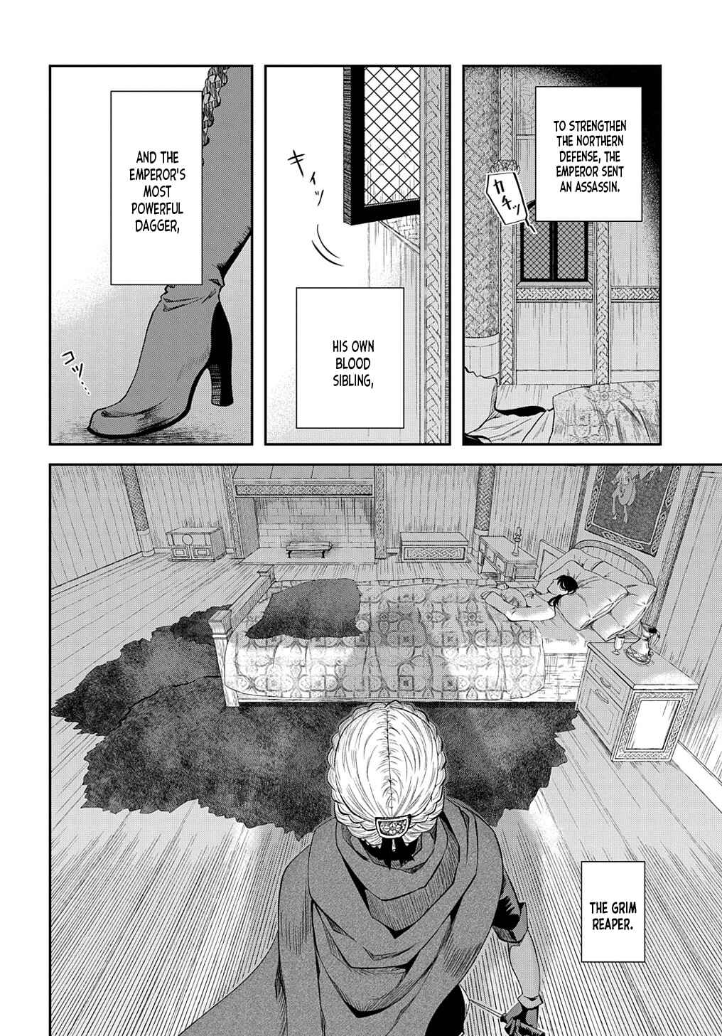 Page 3 Chapter 2 Shinigami Koujo no Kekkon