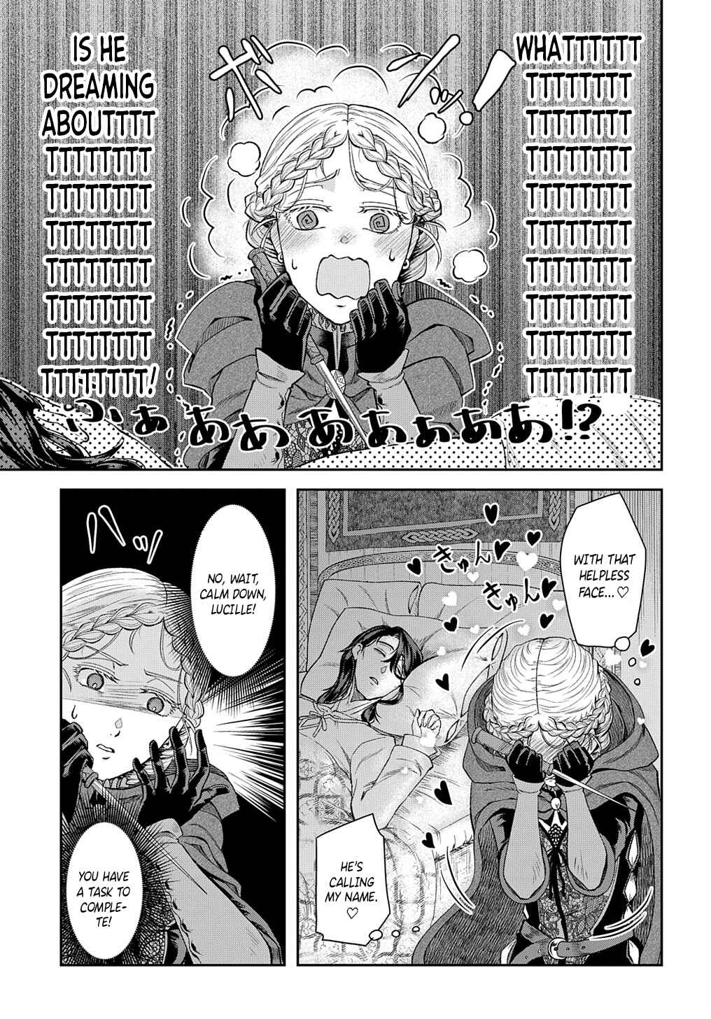 Page 6 Chapter 2 Shinigami Koujo no Kekkon