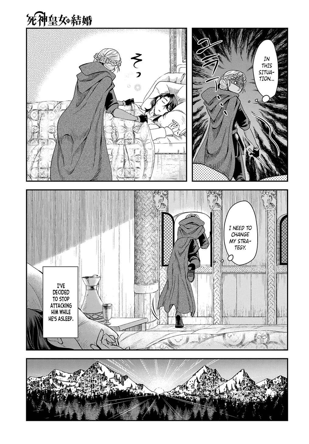 Page 8 Chapter 2 Shinigami Koujo no Kekkon