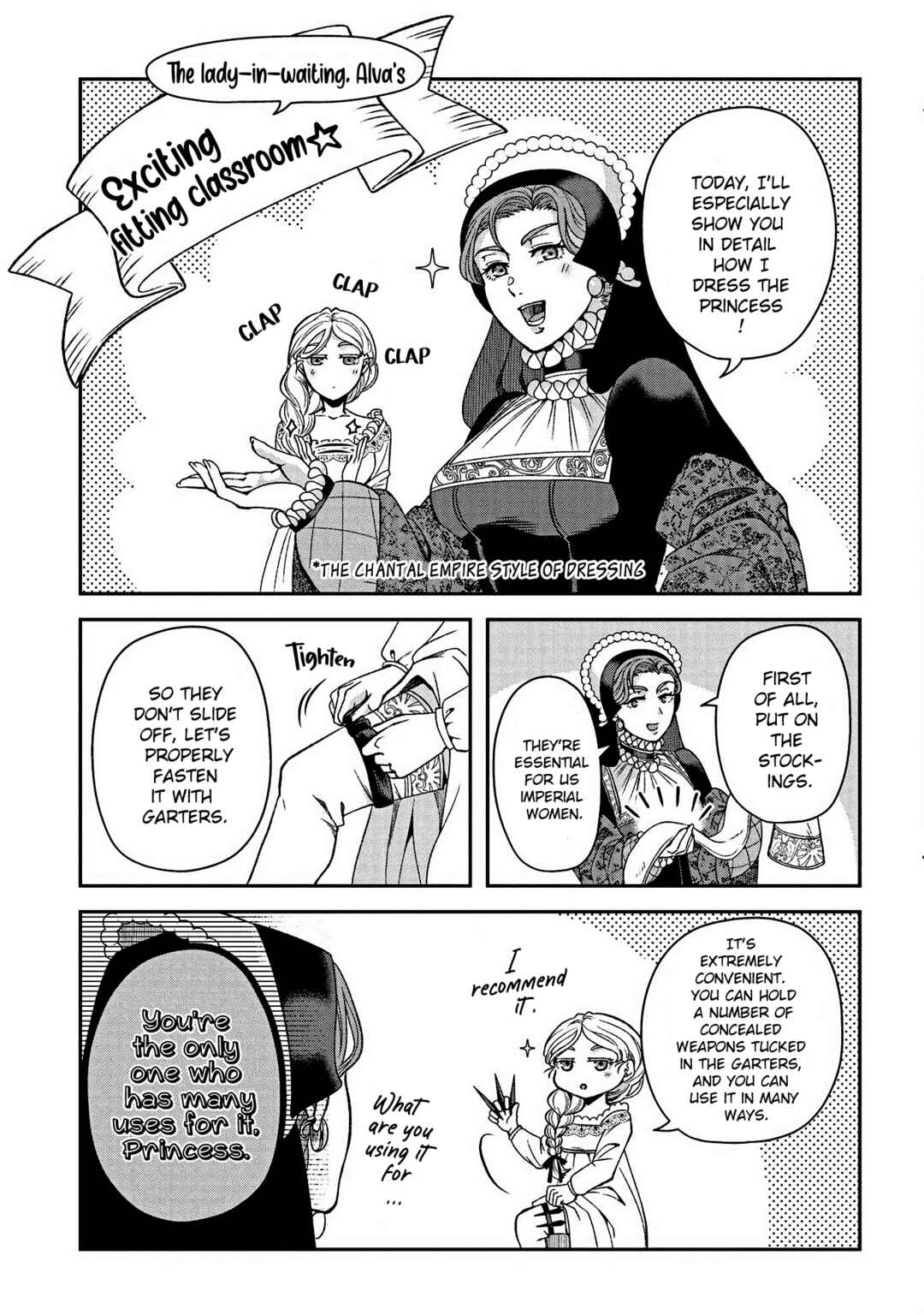 Page 15 Chapter 5.5 Shinigami Koujo no Kekkon