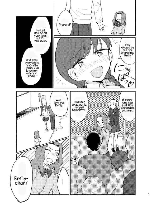 Page 13 Chapter Unknown_24af A Story about a Princess’s Curse Being Undone