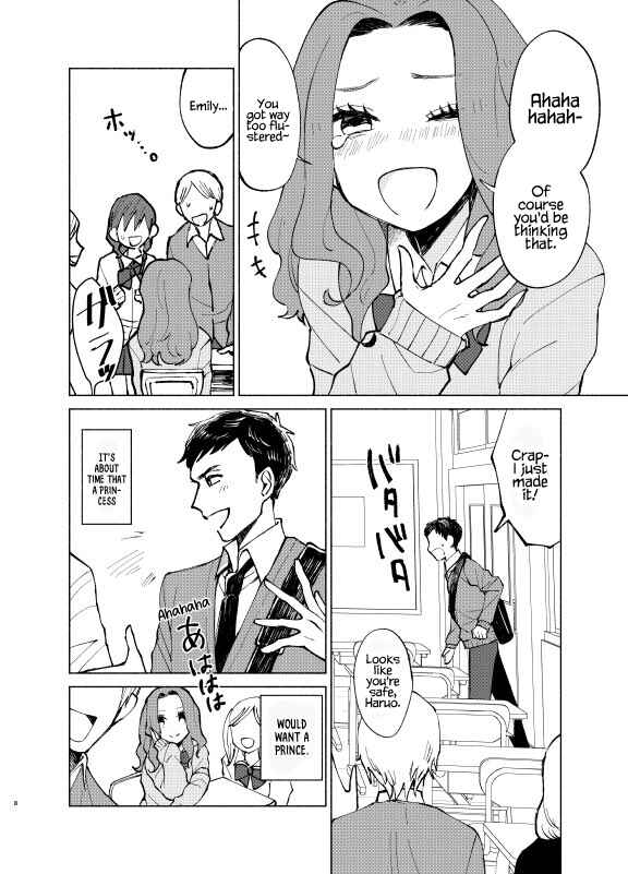Page 4 Chapter Unknown_24af A Story about a Princess’s Curse Being Undone