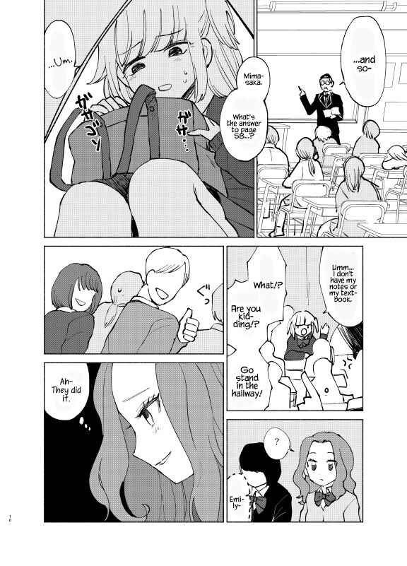 Page 6 Chapter Unknown_24af A Story about a Princess’s Curse Being Undone