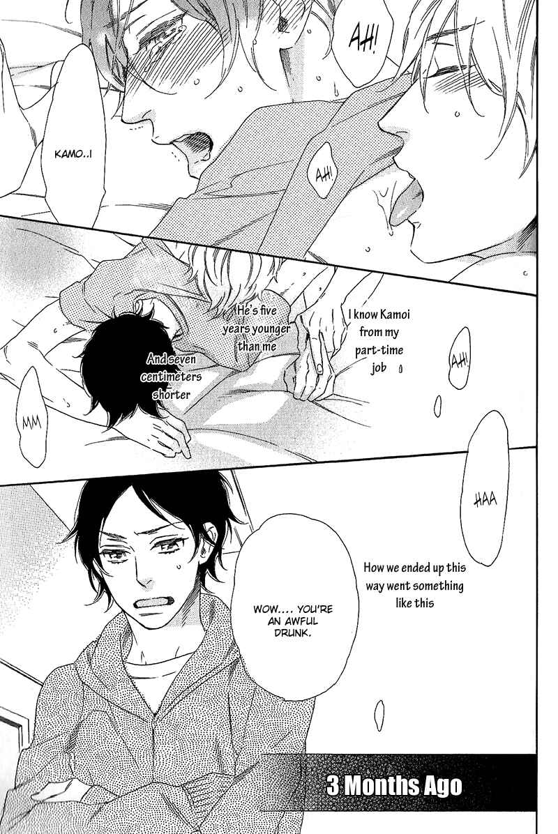 Page 8 Chapter 5 Familiar