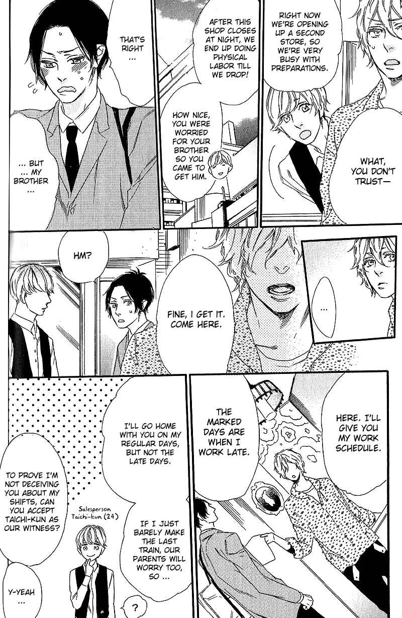 Page 10 Chapter 3 Familiar
