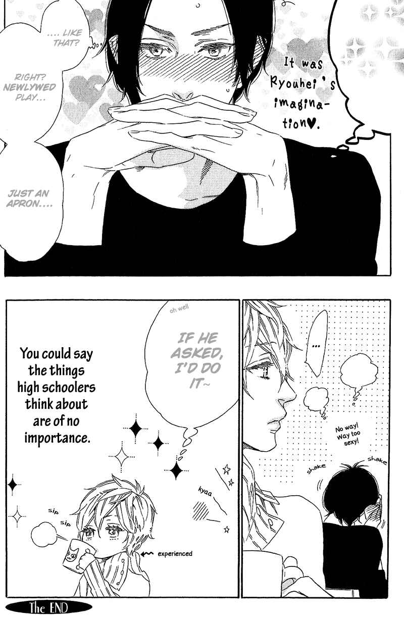 Page 16 Chapter 5.6 Familiar